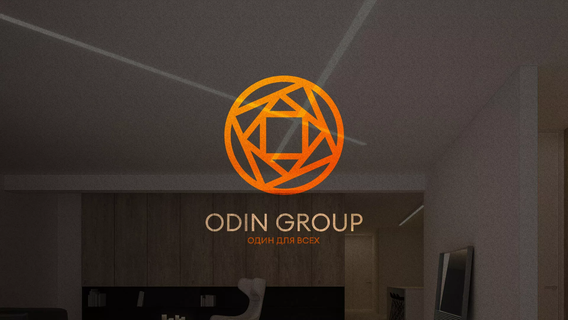 Разработка сайта в Елизово для компании «ODIN GROUP» по установке натяжных потолков